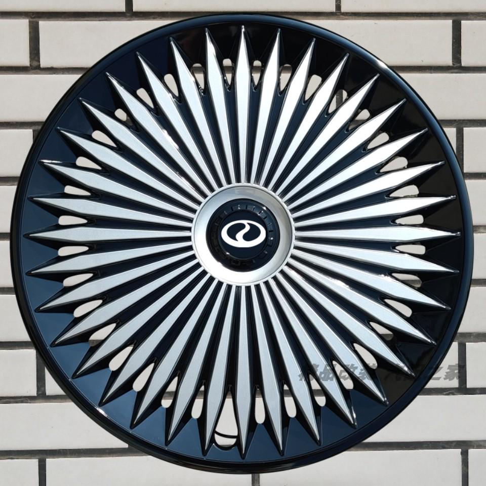 Колпак ступицы 15/16 дюйма для Ruichi R5 EC75 ED75EC71 Железные/Стальные диски