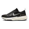Nike ZoomX Invincible 3 Extra Wide Черно-Белые Мужские Кроссовки Кокосово-Молочный Ярко-Малиновый FN1187-001