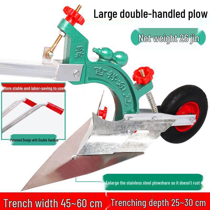 Manual Hand-Pulled Plow: Micro-Tiller & Ridger - Ideal for Seniors and Home Use