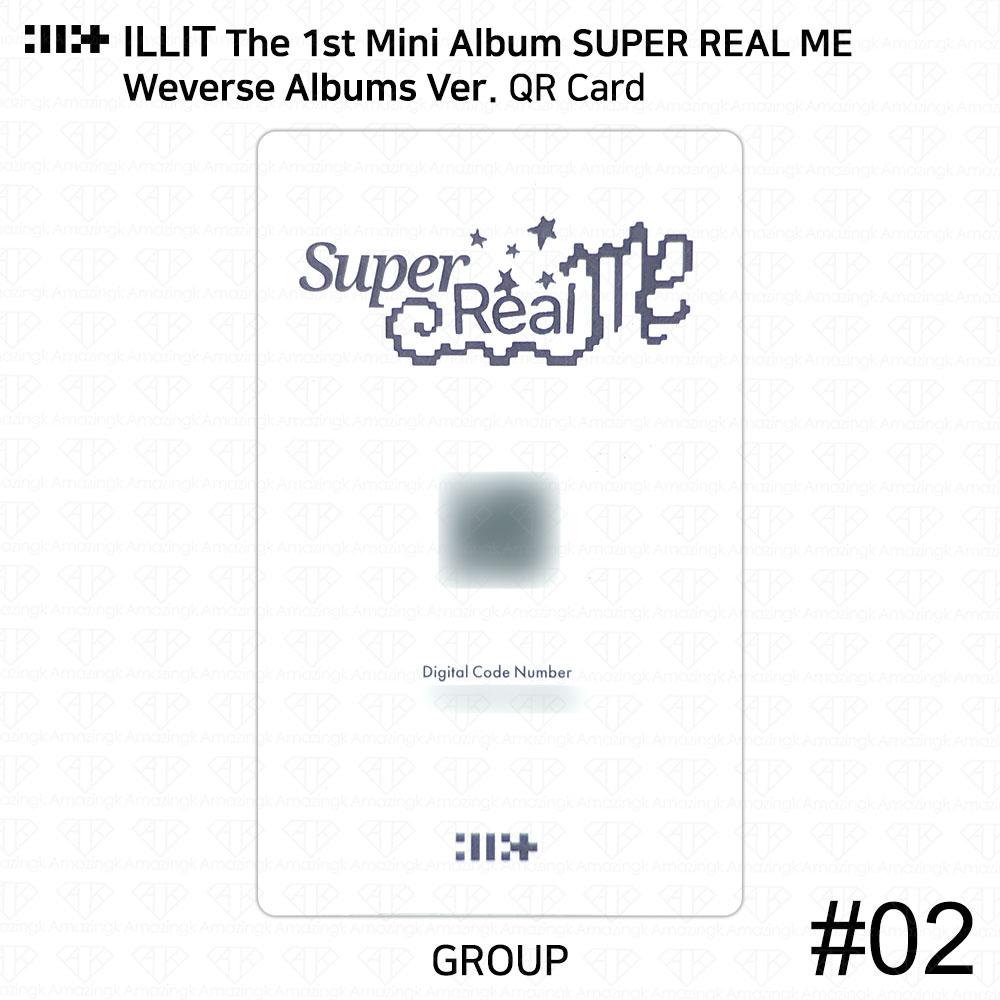 ILLIT Первый мини-альбом Super Real Me Weverse Albums Ver Официальная фотокарточка