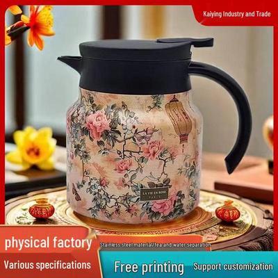 Тушеный чайник из нержавеющей стали 316: Чай/Водоотделитель для дома и офиса с простым дизайном