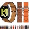 22 мм ремешки для часов для Redmi watch 5 lite/5 active смарт-часов спортивный кожаный петлевой браслет correa Xiaomi Redmi watch5 active ремешок