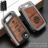 Leather Car Smart Remote Key Case Cover Protection Shell For VW Volkswagen VW Golf 7 MK7 Tiguan MK2 Auto Keychain Accessories zr3