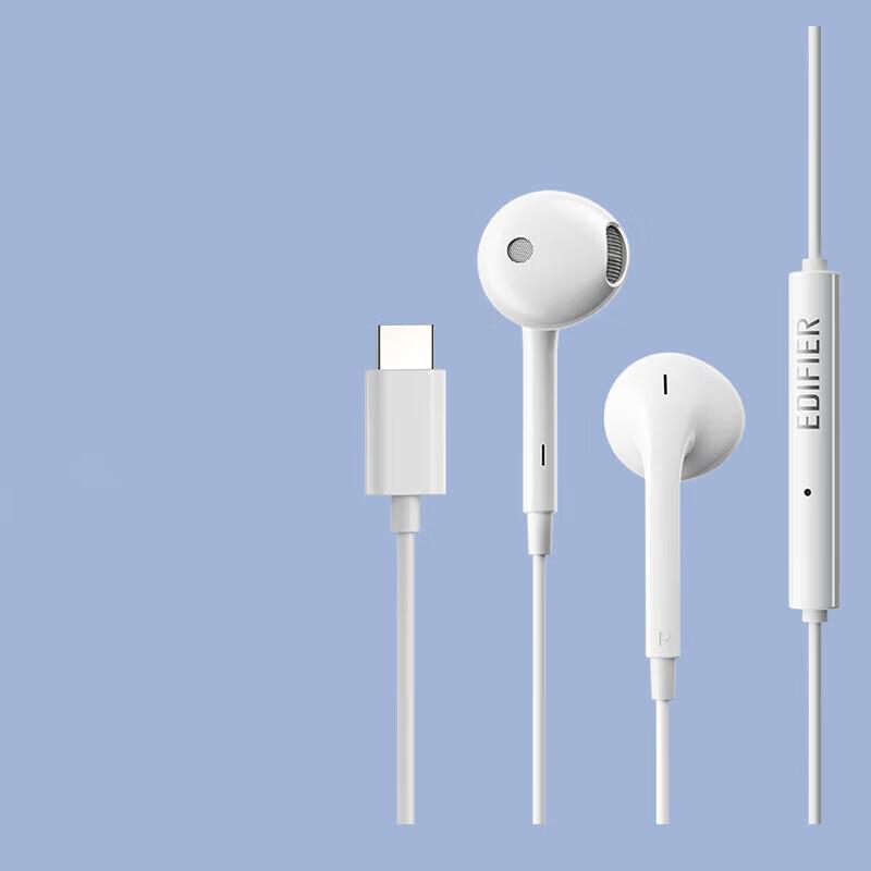 Edifier H180Plus Полувнутриканальные проводные наушники