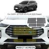 4PCS Car Insect-proof Air Inlet Protection Cover Airin Insert Net Vent Racing Grill Filter For CHERY JETOUR X70 PLUS 2020-2025