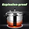 3-13L Capacity Pressure Cooker Explosion Proof Kitchen Cooking Pot Gas Stove Cooker  Home Food Cook