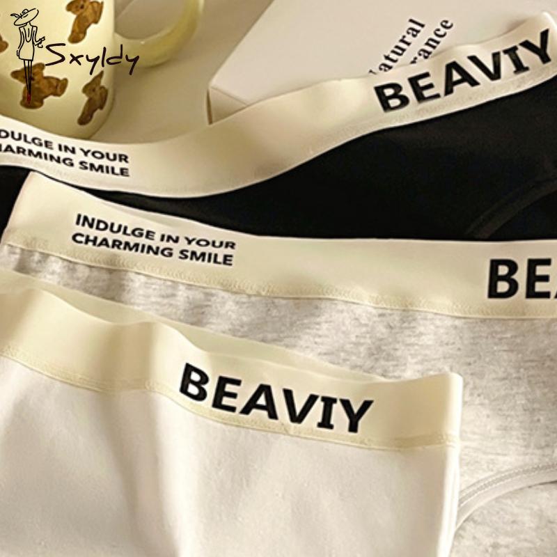 Women's Korean Style Pure Cotton Mid-waist Underwear Personality Cute Briefs