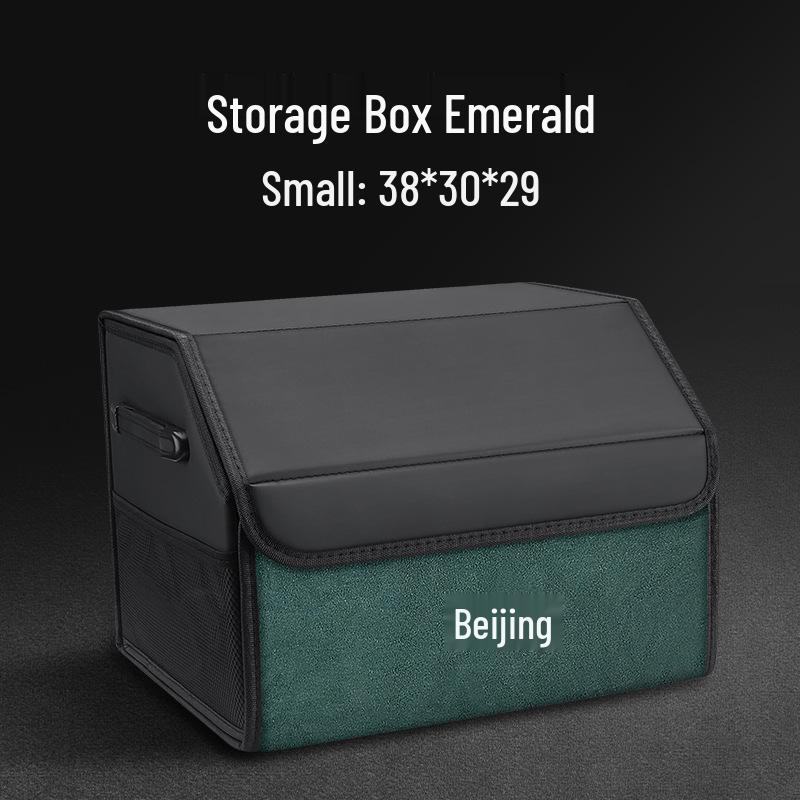 Совместимые ящики для хранения в багажник для автомобилей Beijing BJ30/BJ40/BJ60/BJ80/BJ90