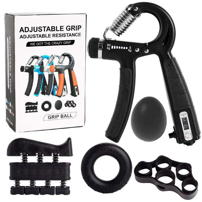 Ayub Adjustable Counting Hand Gripper & Five-Finger Exerciser Set