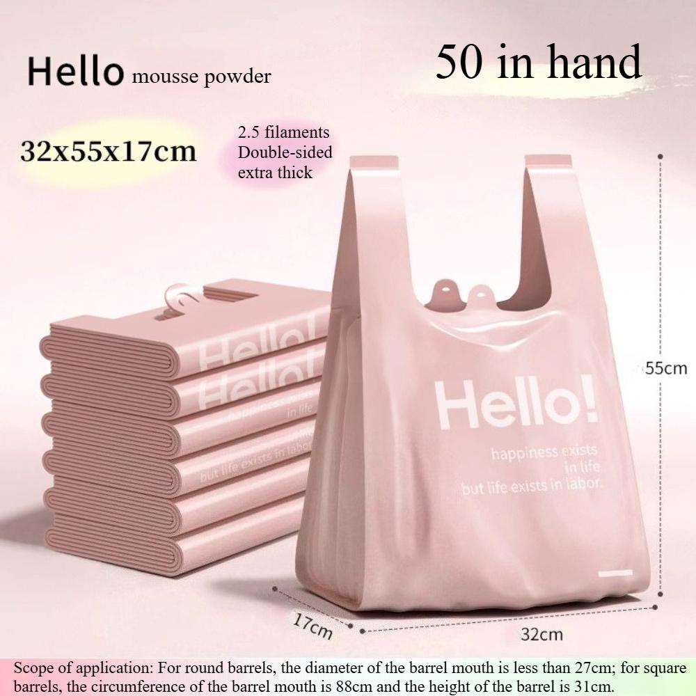 Одноразовые очень плотные мусорные пакеты-жилеты, Большие бытовые пластиковые пакеты для мусора с ручками для кухни/ванной/спальни, Прочные RQSL-BH-3962