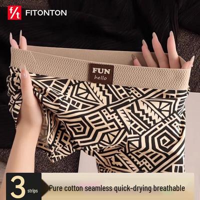 Мужские антибактериальные хлопковые трусы-боксеры FitonTon, 3 шт.