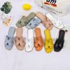 2024 Summer New H Slippers Women's Simple One-word Drag Fashion Versatile Beach Shoes Flat Slippers Foreign Trade