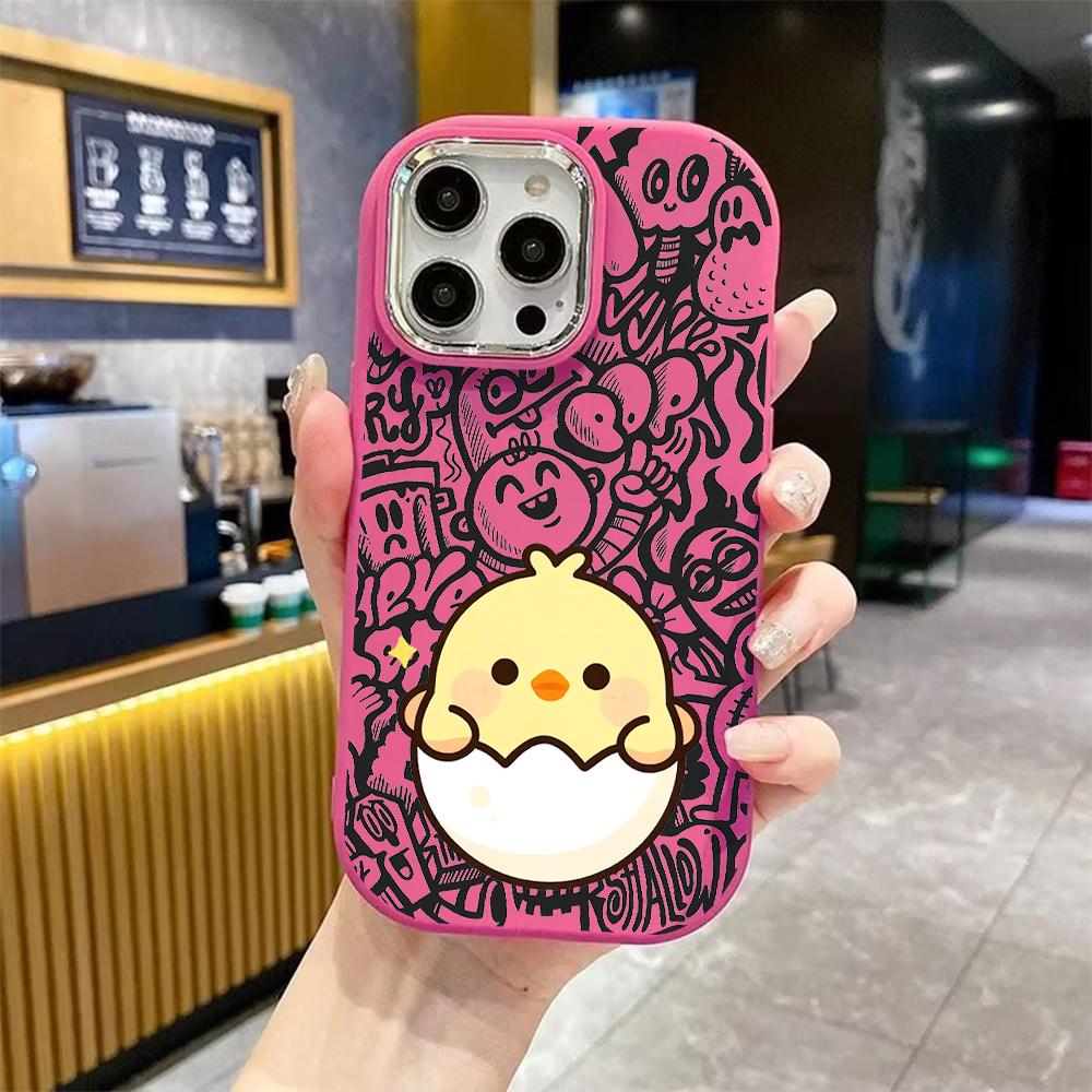 Phone Case: 2D flat design suitable for iPhone 18 17 16 15 14 13 Pro protective case, couple style, little yellow chick breaking out of shell, Christm