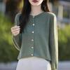 Minimalist Solid Basic Structured Shoulder Versatile Long Sleeve Knit Cardigan Heart Button Round Neck Sweater Women