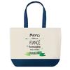 Tote Bag - PLANETEE - Sac Shopping Fond Bleu Merci Fiancé - Coton - 40x45 Cm - Fabriqué En France