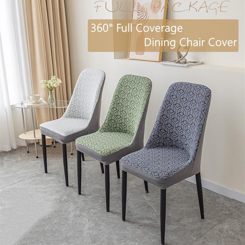 Универсальный чехол на стул Полное покрытие Чехлы для мебели для обеденного стула Эластичный чехол на табурет