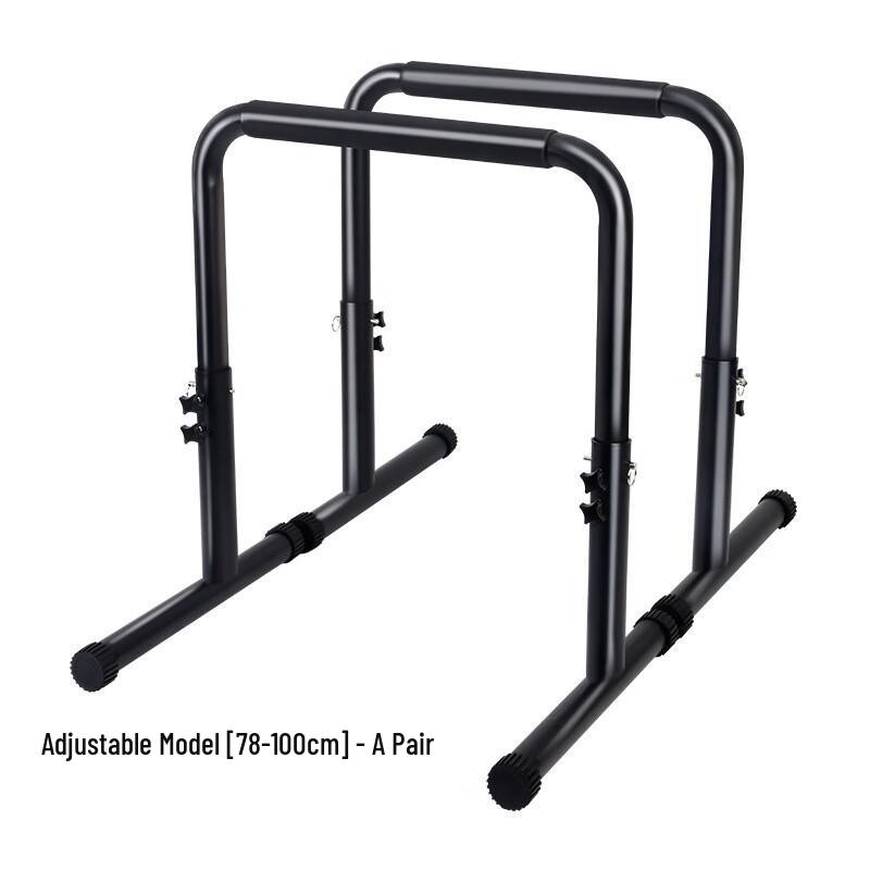 Longchan Adjustable Indoor Pull-up & Parallel Bars Set