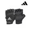 Adidas Перчатки для спортзала серые Performance (2 типа, выберите 1)