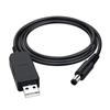 USB-адаптер-преобразователь, кабель-преобразователь напряжения USB Step Up, штекер 5,5 мм, 1 м