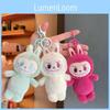 Toy Plush Keychain Backpack Pendant Doll Cartoon Cute Design Fans Gift