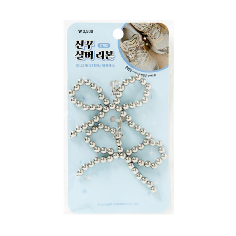 Серебряная лента Shinku (2pcs) (26031993)
