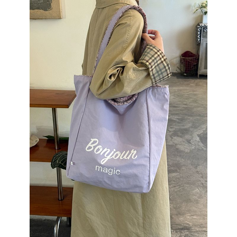 Сумка-тоут "Ленивый Ветер" - Большая Вместимость, Два Кармана, Идеально для Поездок на Работу, Универсальная Сумка на Одно Плечо