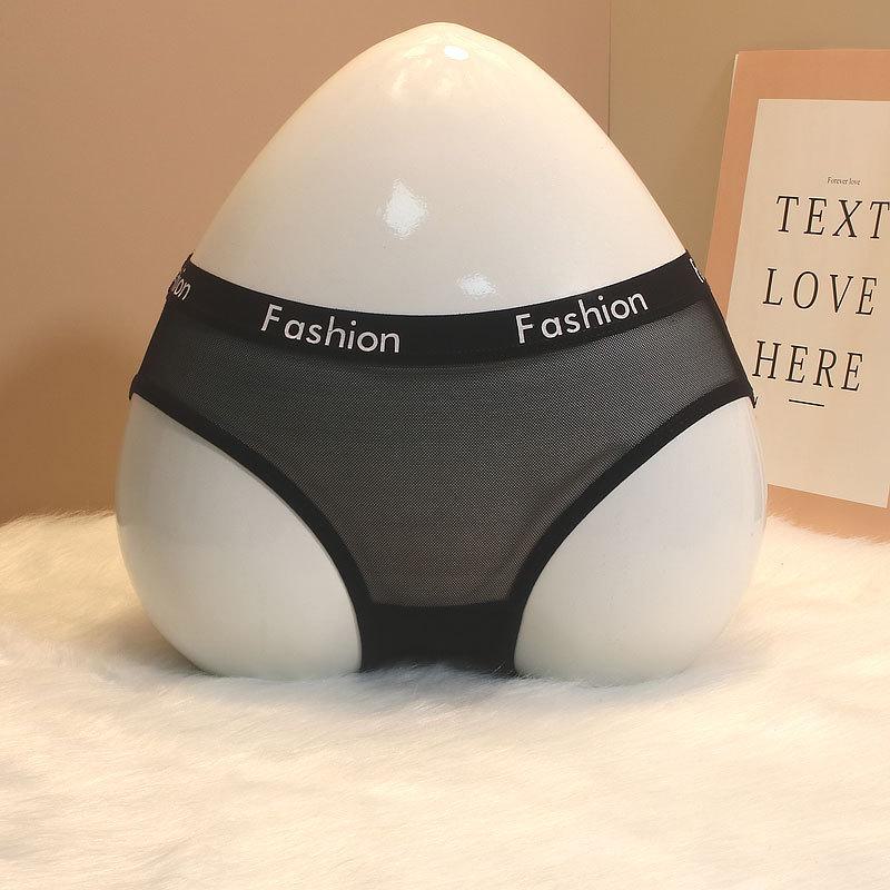 Breathable Mesh English Letter Sports Style Ultra-Thin Women's Briefs