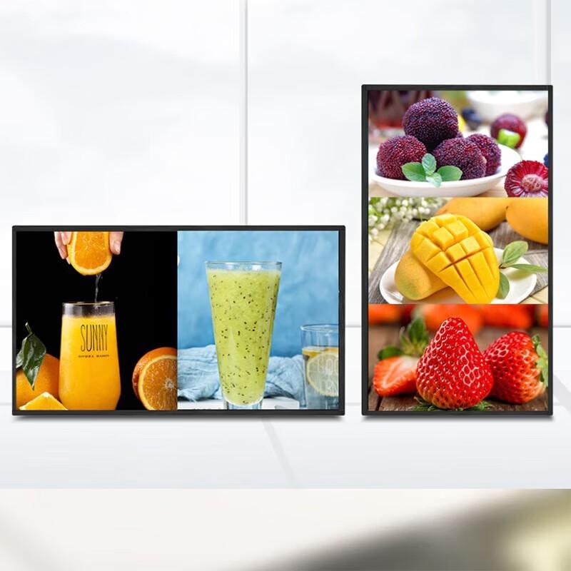 BOCT GW1500 15.6-inch Wall-Mounted Android Touch Advertising Display (CN version)