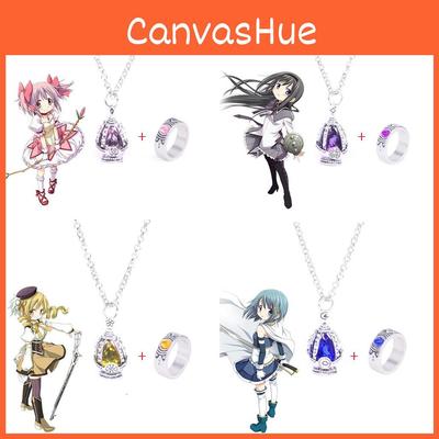 Набор Колье и Кольца Puella Magi Madoka Magica с Металлическим Кулоном для Поклонников Аниме