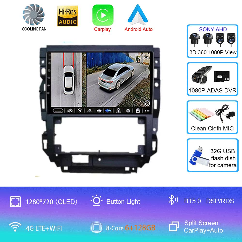 Автомобильное радио Android 14 для Volkswagen VW Golf 4 IV Jetta MK4 Classics Мультимедийный проигрыватель Carplay GPS Авто Стерео DSP