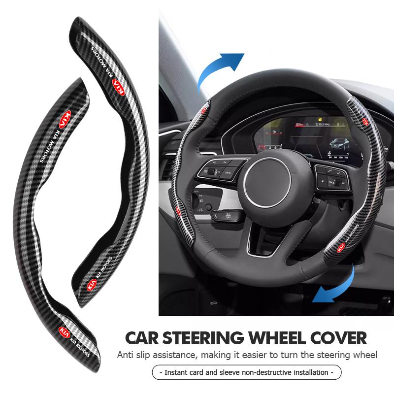 Car Carbon Fiber Steering Wheel Cover Anti-Slip Car Wheel Steering Covers For KIA Cerato Soul Venga Forte Spectra Sedona Niro ED7