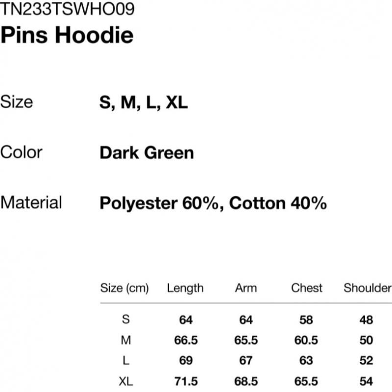 Это никогда не будет Pins Hoodie Темно-зеленый