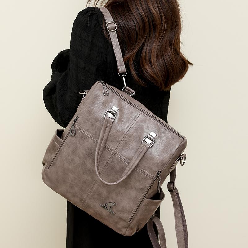 Женская многофункциональная сумка-рюкзак большой вместимости