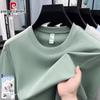 Pierre Cardin Мужская футболка с круглым вырезом и коротким рукавом