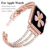 Diamond Strap for Apple Watch Ultra Band 49mm 45mm 41mm 44mm 40mm 42mm 38mm Women Metal Bracelet Iwatch Series 8 6 5 4 3 Se 7