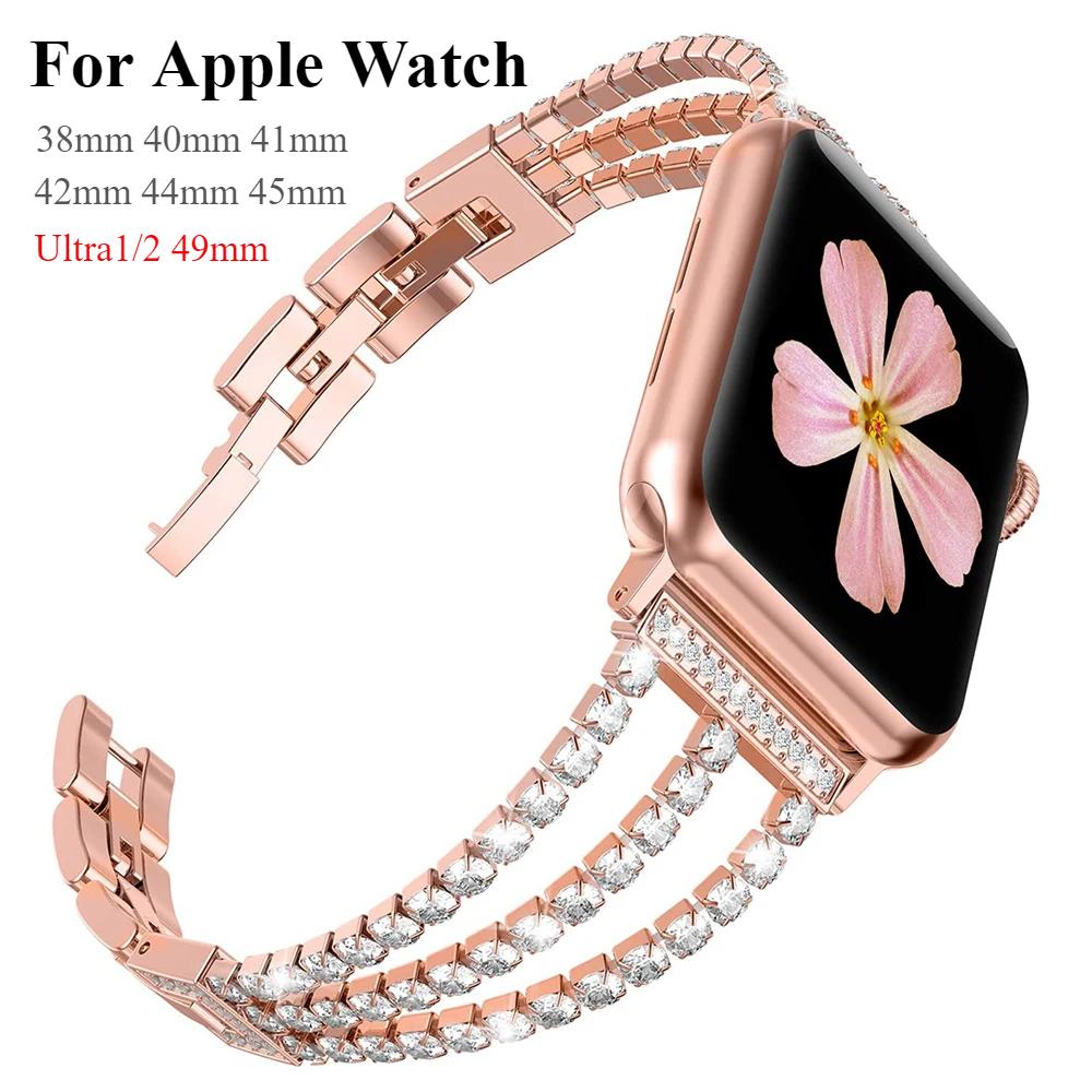 Diamond Strap for Apple Watch Ultra Band 49mm 45mm 41mm 44mm 40mm 42mm 38mm Women Metal Bracelet Iwatch Series 8 6 5 4 3 Se 7