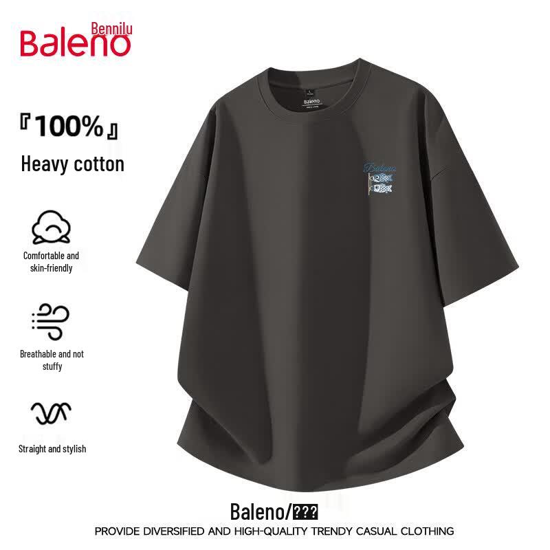 Мужская футболка Baleno с коротким рукавом, 220 г/м², 100% хлопок