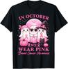 In October We Wear Pink Ghost Squad Breast Cancer Awareness T-Shirt