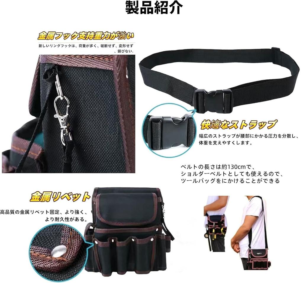 VorsiPro Tool Waist Tool Tool Storage Work Apron Detachable Waist Bag with Large Durable for and Other Work Bag, Bag, Pouch, Bag, Bag, Electrician's