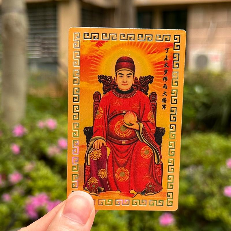 Energy Protection Tai Sui 2027 Gold Card Perfect for Feng Shui Practices