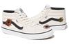 Grosso Supreme x Nate Lowman x Grosso Skate Vans Mid 'Кремовый' VN0A5KS1CRM