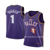 Mens NBA City Edition Basketball Jersey Cotton Team Apparel Lakers Nuggets Heat Wolves Knicks Spurs Grizzlies Suns