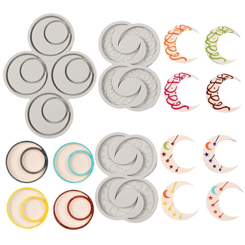 1 шт. Инструменты для украшения торта, десерта, товары для творчества, Мубарак, Рамадан, ручная работа, форма для луны на Ближнем Востоке, 3 стиля