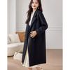 Sisui Nianhua Elegant Mid-length Wool Coat