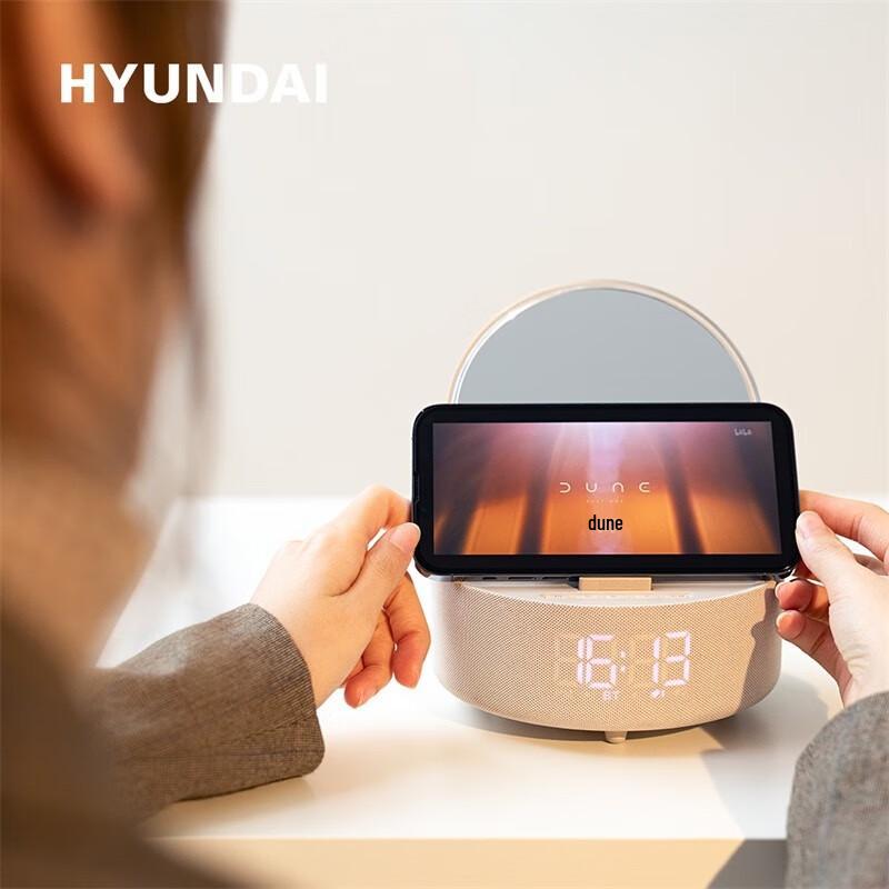 HYUNDAI YH-F166 Multifunction Wireless Charging Makeup Mirror Speaker CN plug (adapter included)