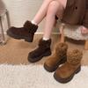 Women's Thick-soled Winter Lightweight Furry Mouth Warm One Foot Pedal Padded Snow Boots Non-slip Wear Casual Sneakers Plush Cotton Boots