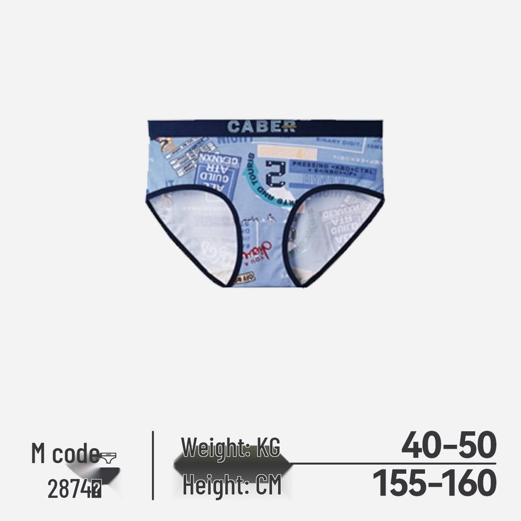 Caber Women's Antibacterial Breathable Triangle Briefs - Comfortable, Sexy, Clearance