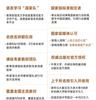Youdao Dictionary Pen A7Pro English Reading Pen