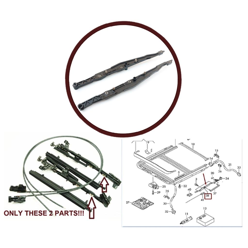 ESR595 Люк в крыше Sun Moon Roof Glass Sliding Trail Gate Guide Left Right 8D5877151A, 8D5877152A для VW Seat Сделано в Турции