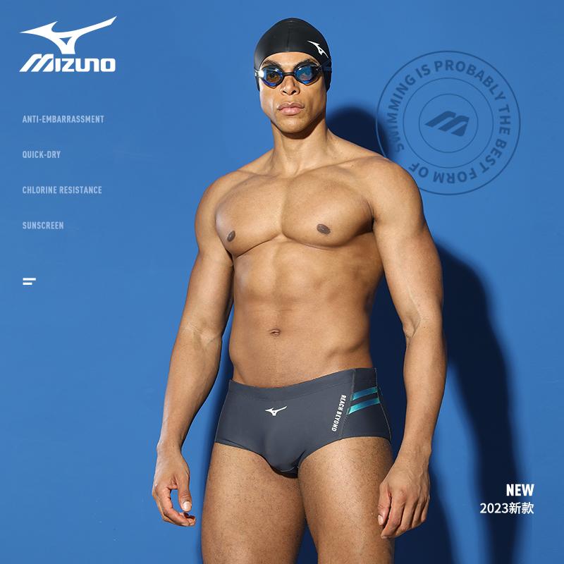Mizuno Мужские плавки умеренной посадки Треугольные N2CB2108-07